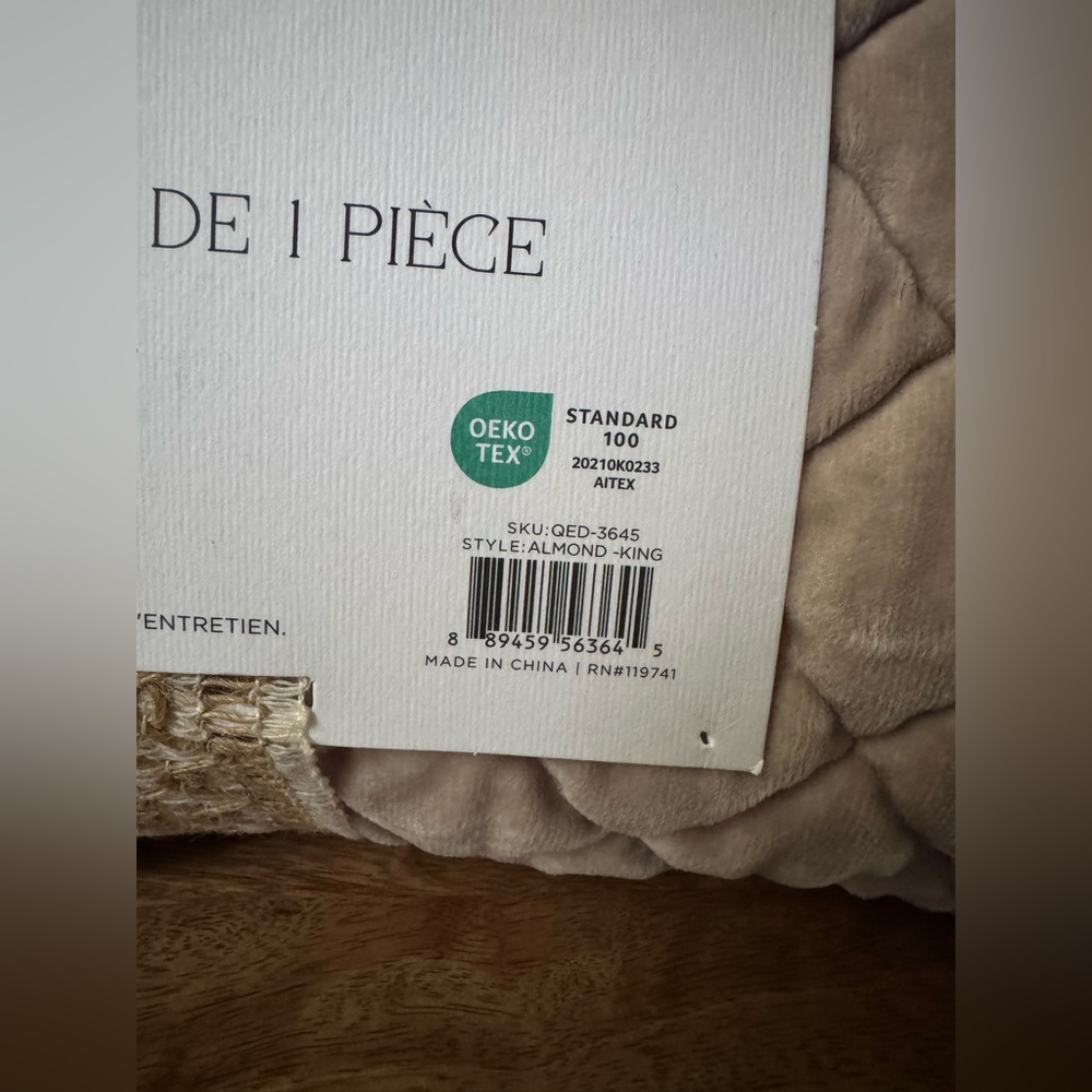 Home Comfort Beige Quilt - Picture 7 of 7